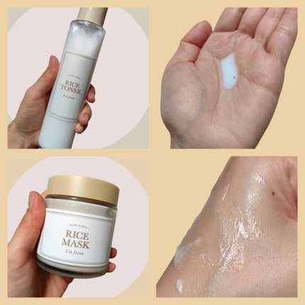 RICE MASK/I'm from/洗い流すパック・マスクを使ったクチコミ(2枚目)
