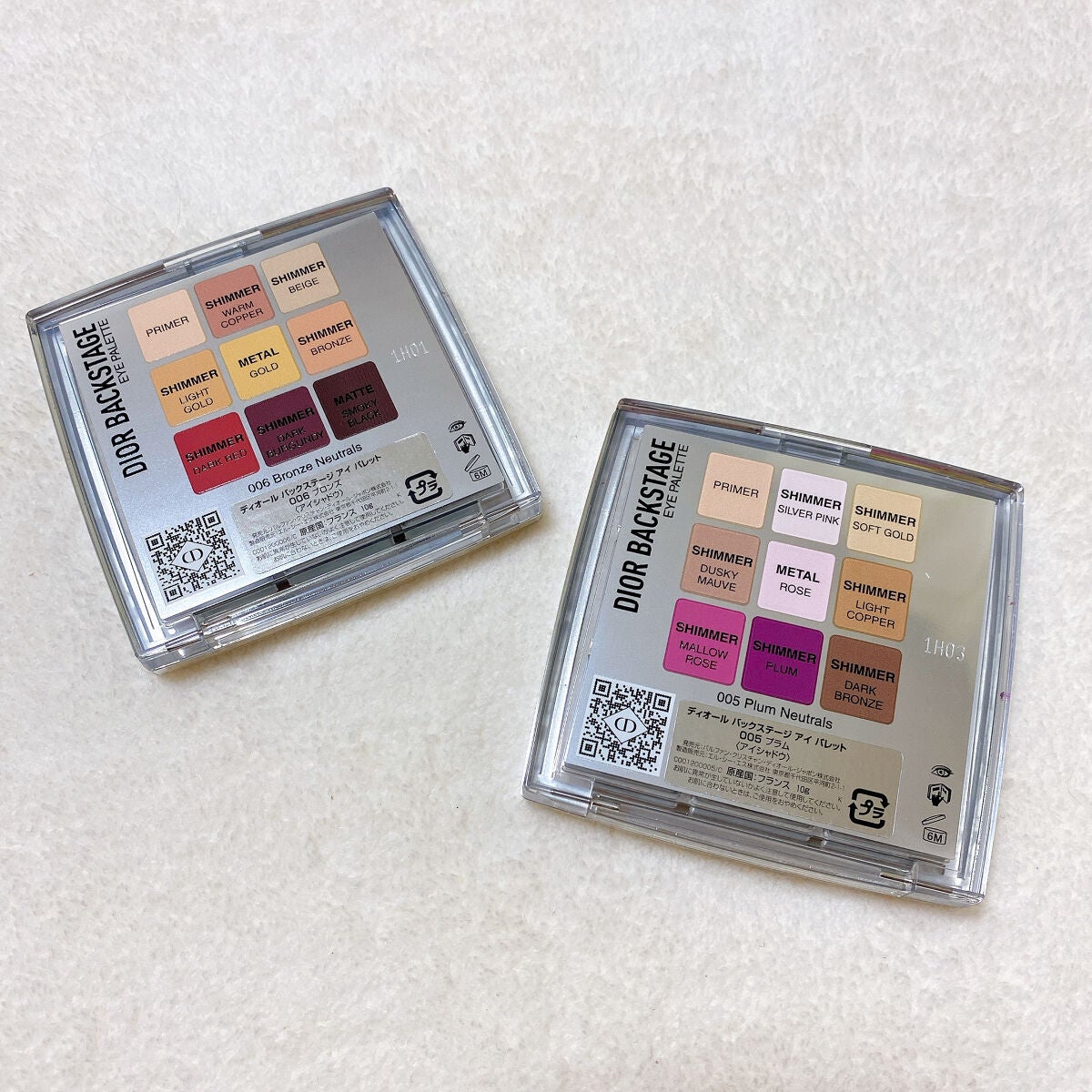 ディオール バックステージ アイ パレット/Dior/アイシャドウパレットを使ったクチコミ(3枚目)