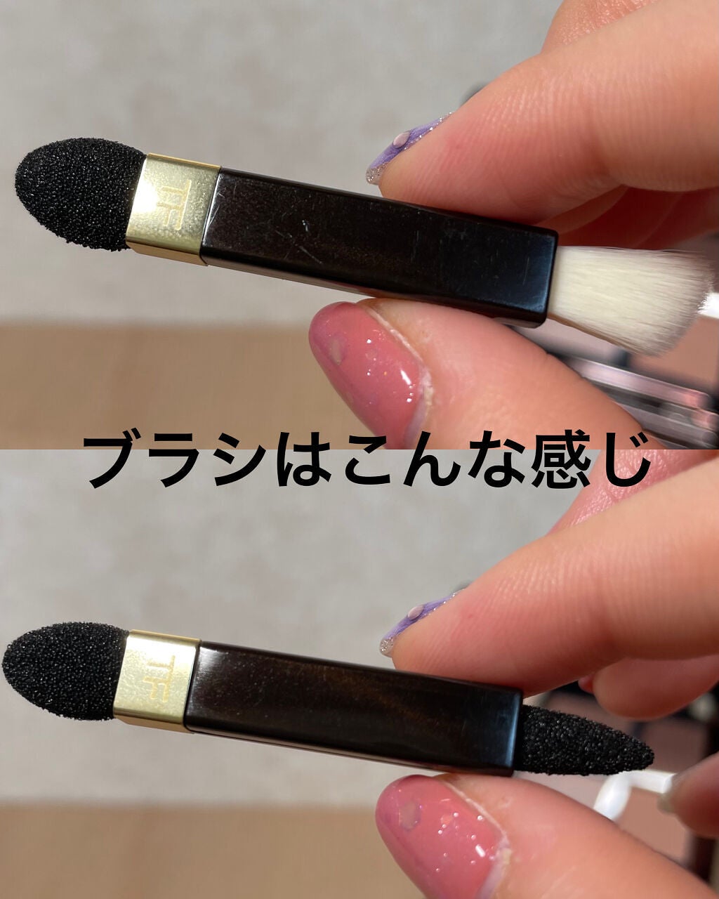 アイ カラー クォード/TOM FORD BEAUTY/アイシャドウパレットを使ったクチコミ(3枚目)