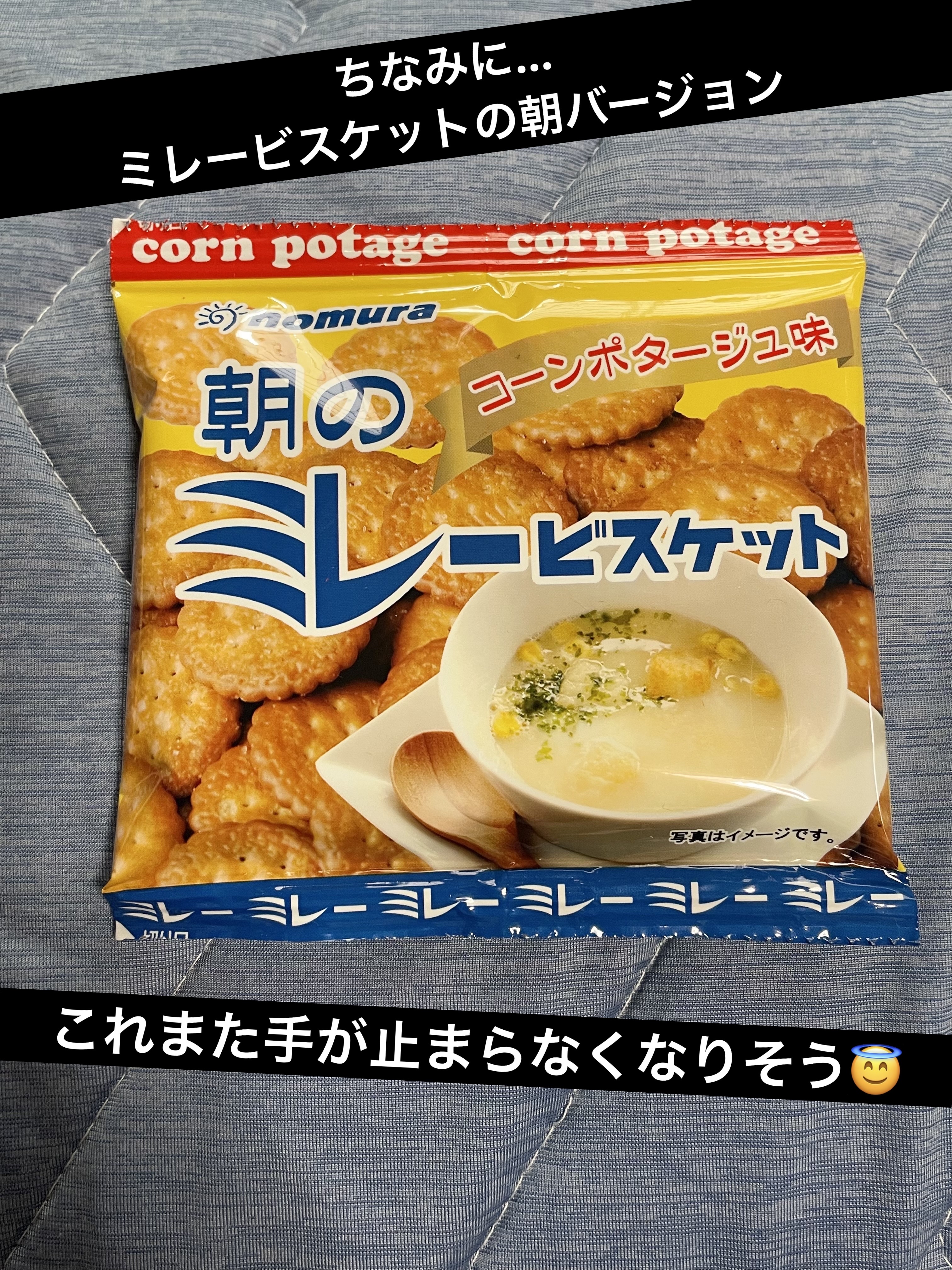 プティパレットアイズ（マットタイプ）/キャンメイク/パウダーアイシャドウを使ったクチコミ（2枚目）