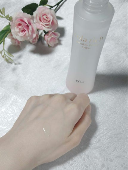 リンクルホワイトローション/コラリッチ/化粧水を使ったクチコミ(5枚目)