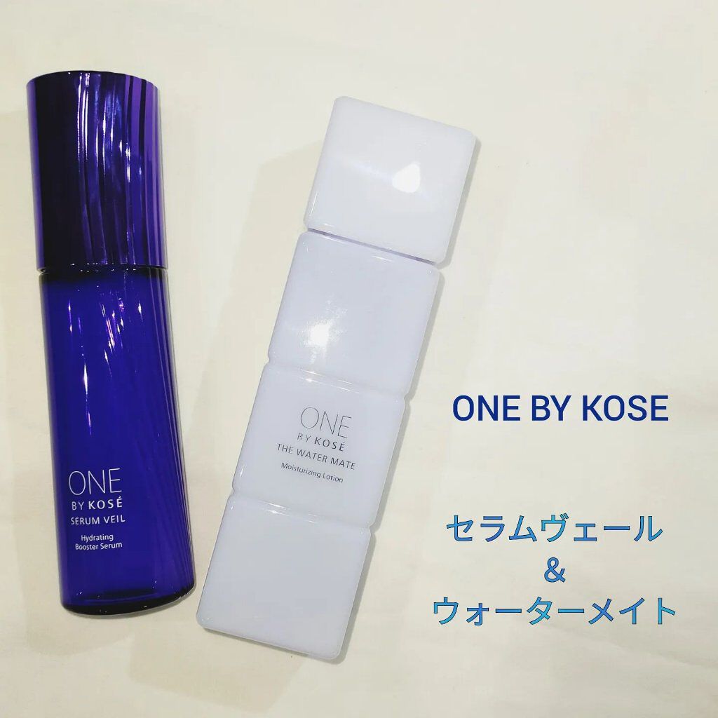 セラム ヴェール/ONE BY KOSE/美容液を使ったクチコミ（1枚目）