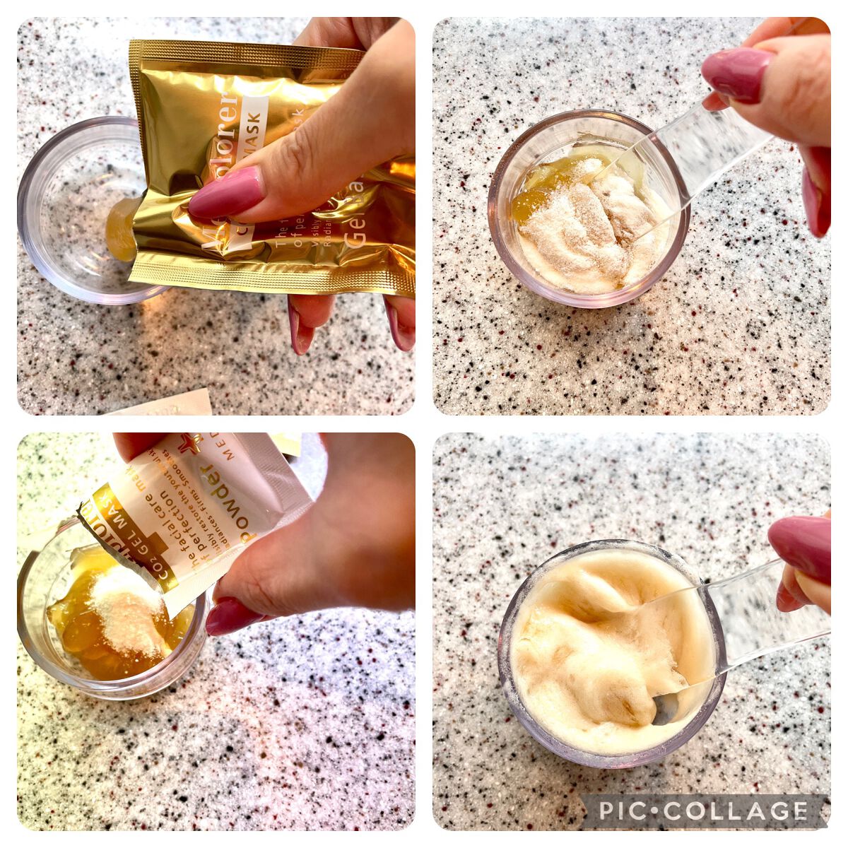 メディプローラー CO2ジェルマスク/ドクターメディオン/洗い流すパック・マスクを使ったクチコミ(4枚目)