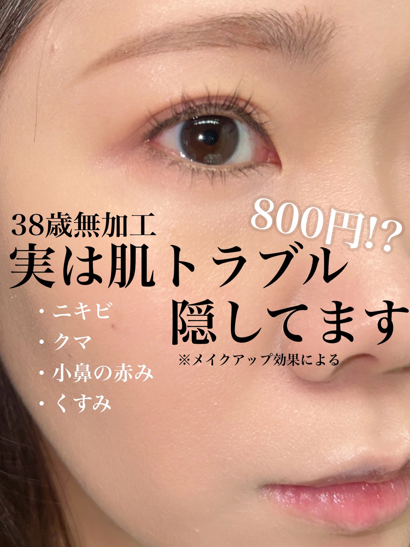 パーソナルシングルコンシーラー/Dear.A/パレットコンシーラーを使ったクチコミ(1枚目)