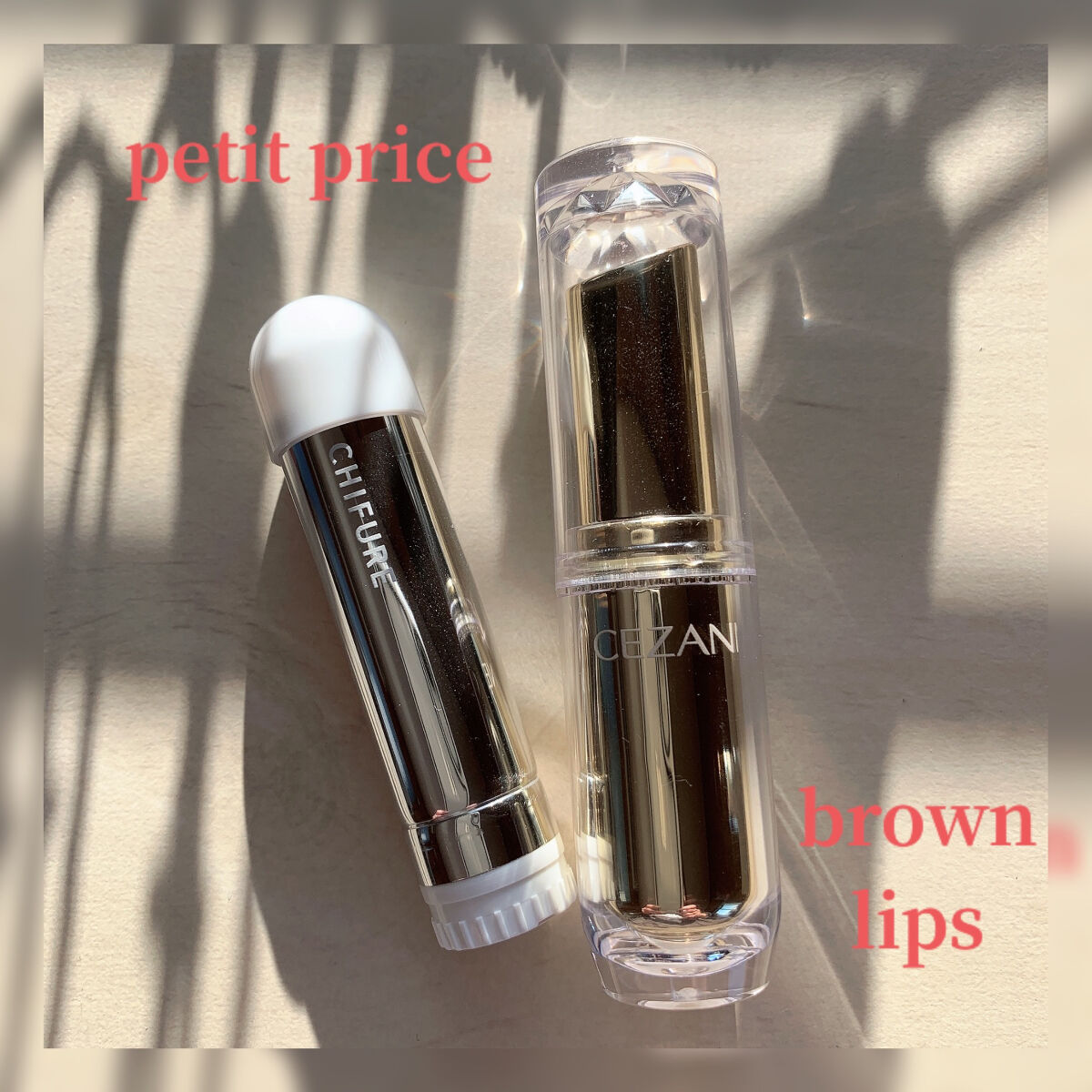 ラスティンググロスリップ/CEZANNE/口紅を使ったクチコミ（1枚目）