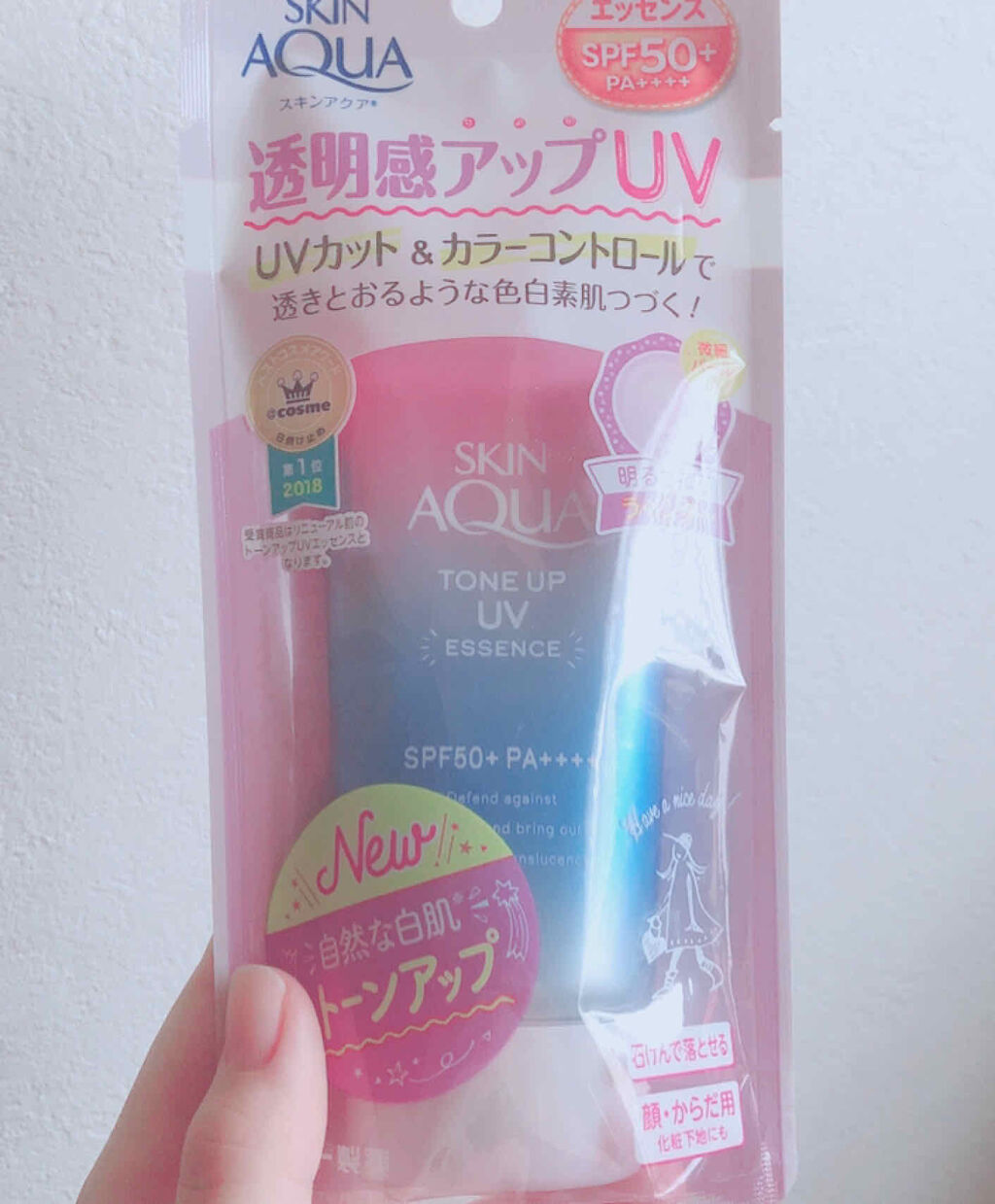 スキンアクア トーンアップUVエッセンス/スキンアクア/日焼け止めクリームを使ったクチコミ（2枚目）