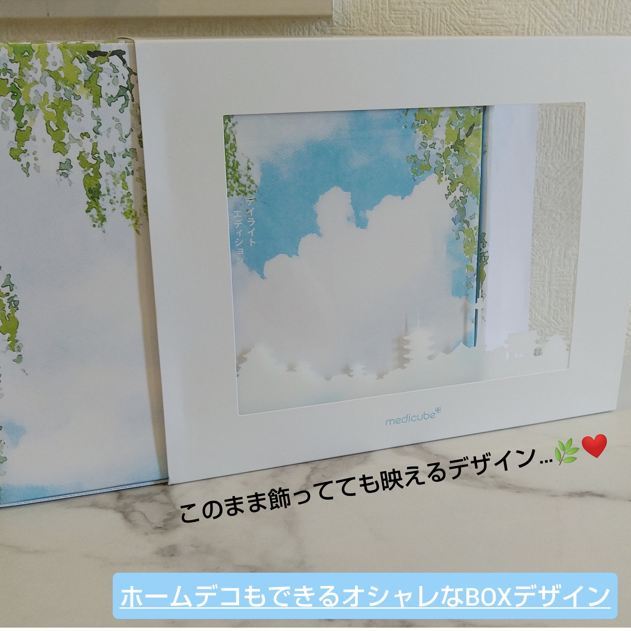 Zero Foam Cleanser/MEDICUBE/洗顔フォームを使ったクチコミ（2枚目）