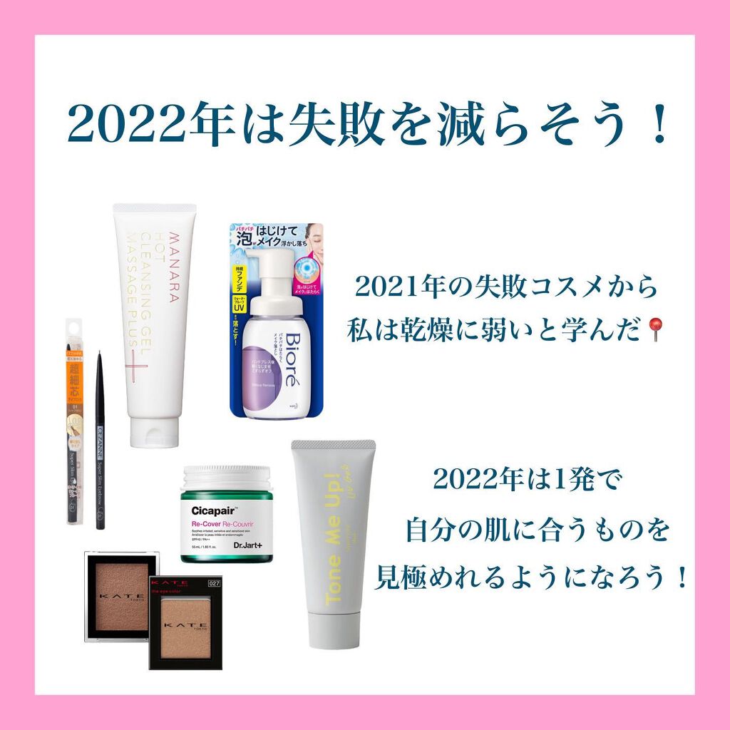 超細芯アイブロウ/CEZANNE/アイブロウペンシルを使ったクチコミ(9枚目)