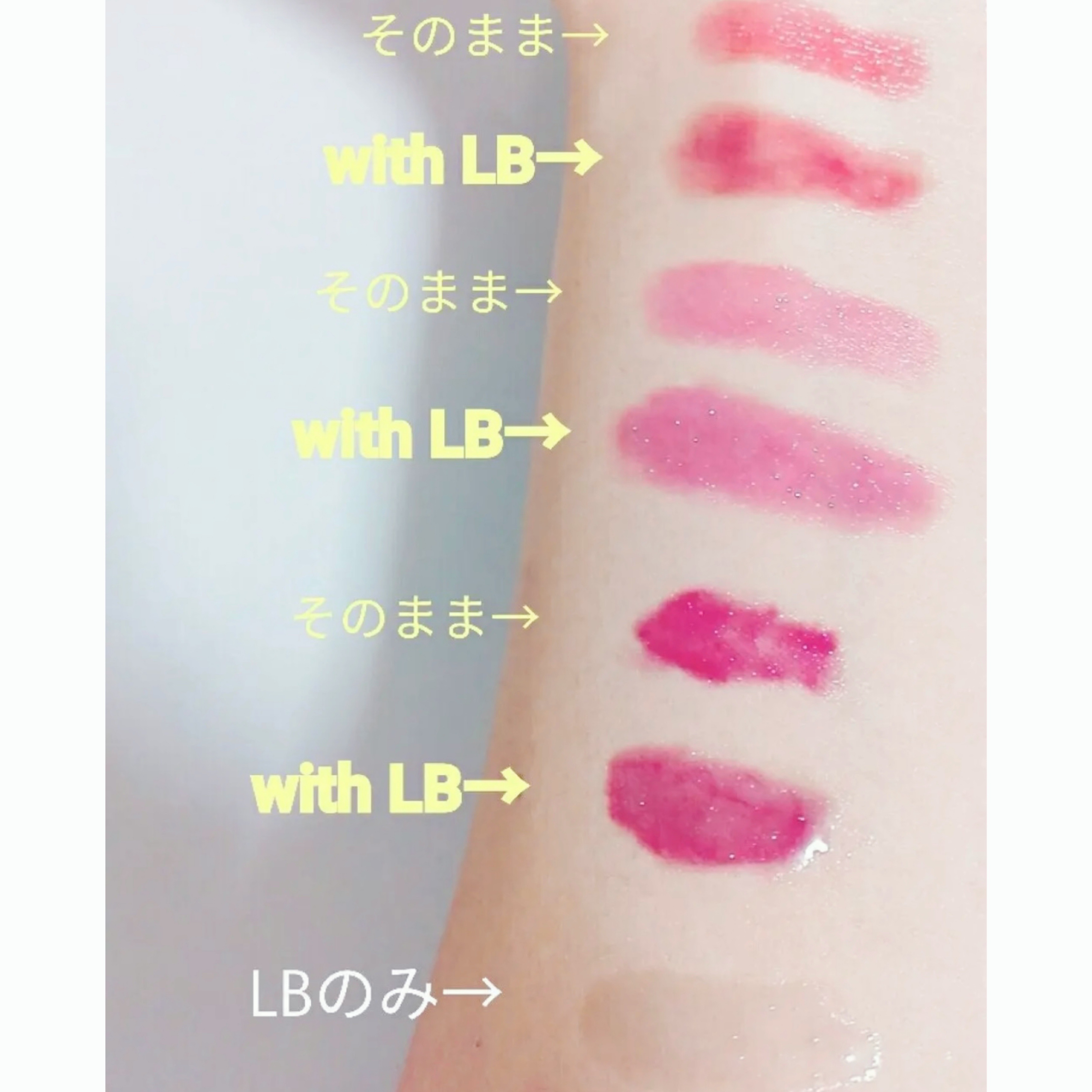 RMK リップジェリーグロス/RMK/リップグロスを使ったクチコミ（3枚目）