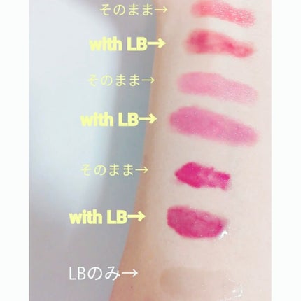 RMK リップジェリーグロス/RMK/リップグロスを使ったクチコミ(3枚目)