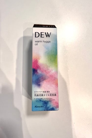 ウォームヒュッゲオイル/DEW/美容液を使ったクチコミ（2枚目）