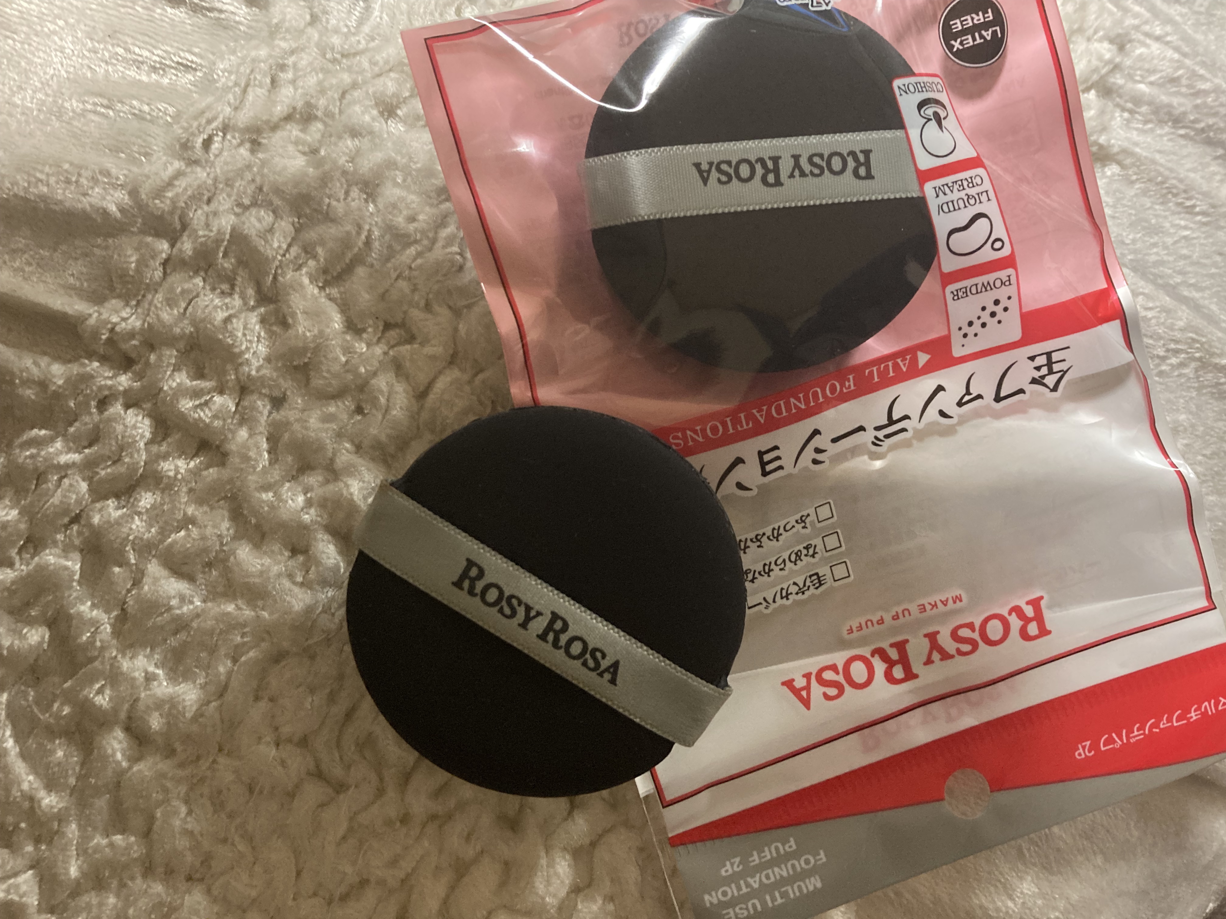 マルチファンデパフ 2P/ロージーローザ/パフ・スポンジを使ったクチコミ（1枚目）