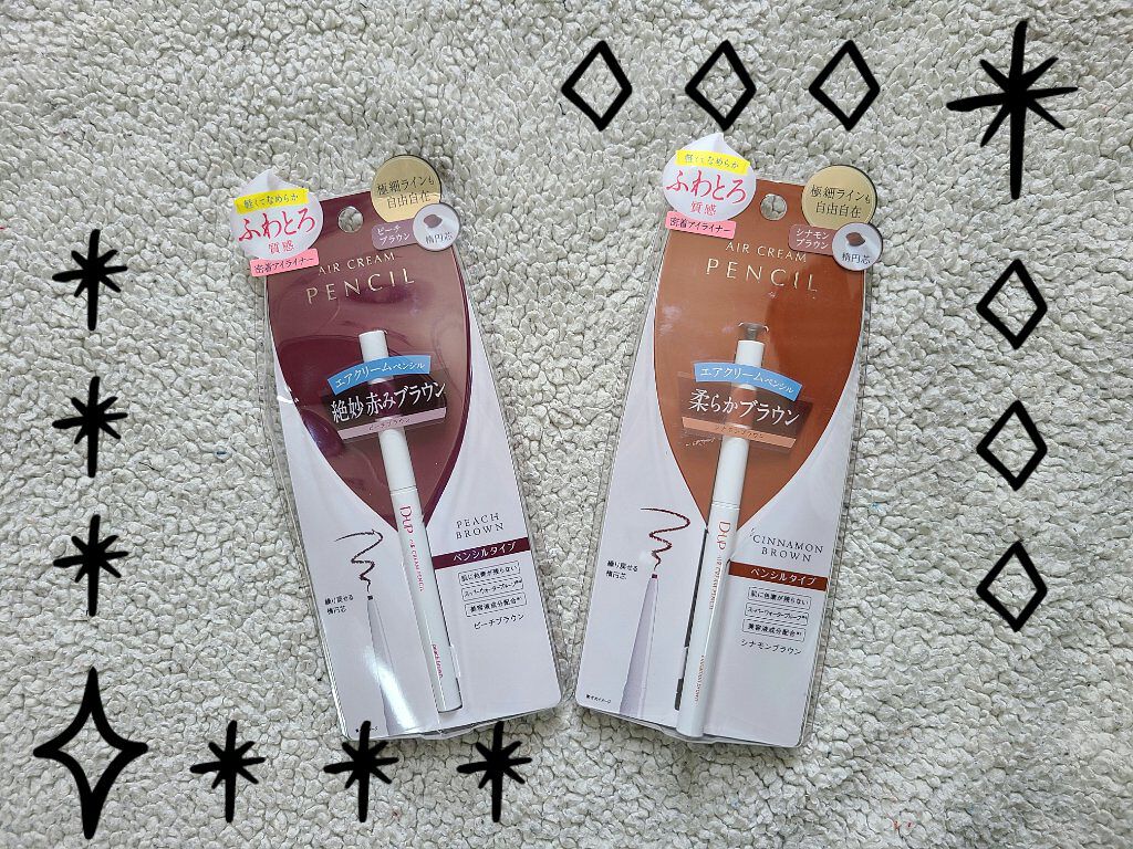 〈D-UP〉

エアクリームペンシル

提供で頂きました🙇‍♀️
本当にありがとうございます🙇‍♀️
嬉しすぎました✨

提供品のため
評価無しでレビューさせて頂きます🖊

芯が楕円形になっていて使った事がなかったので
正直あんまり期