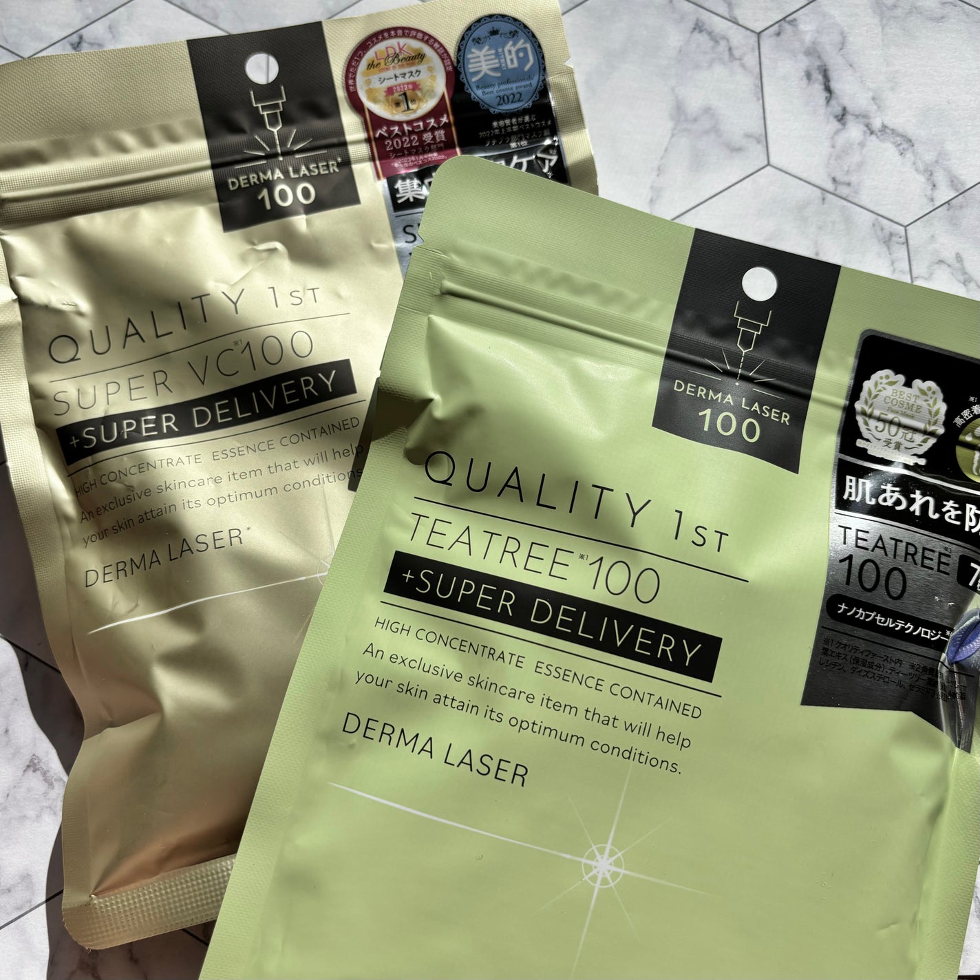 ダーマレーザー スーパーTEATREE100マスク/クオリティファースト/シートマスク・パックを使ったクチコミ(1枚目)