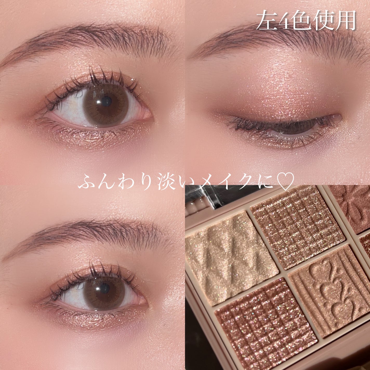 ジェルアイライナー/CEZANNE/ジェルアイライナーを使ったクチコミ(5枚目)