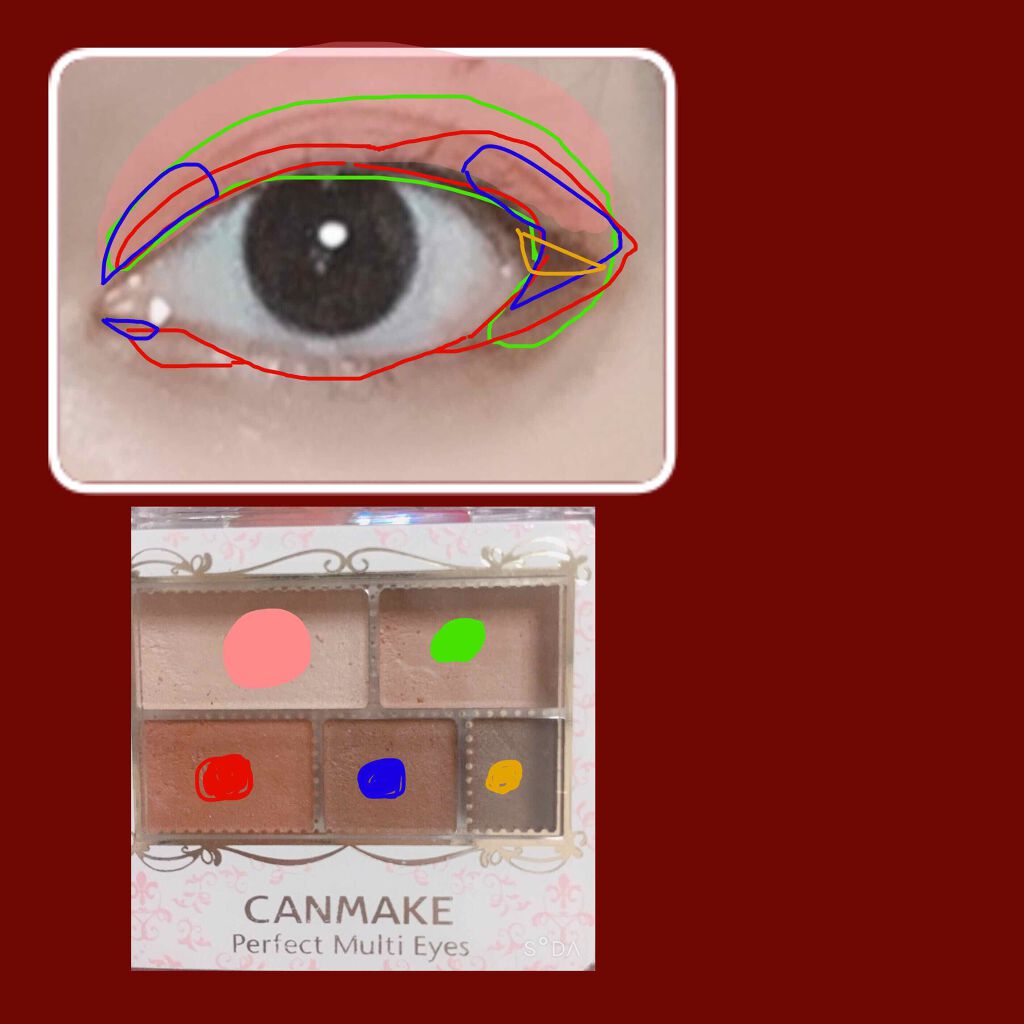 パーフェクトマルチアイズ/キャンメイク/アイシャドウパレットを使ったクチコミ(2枚目)