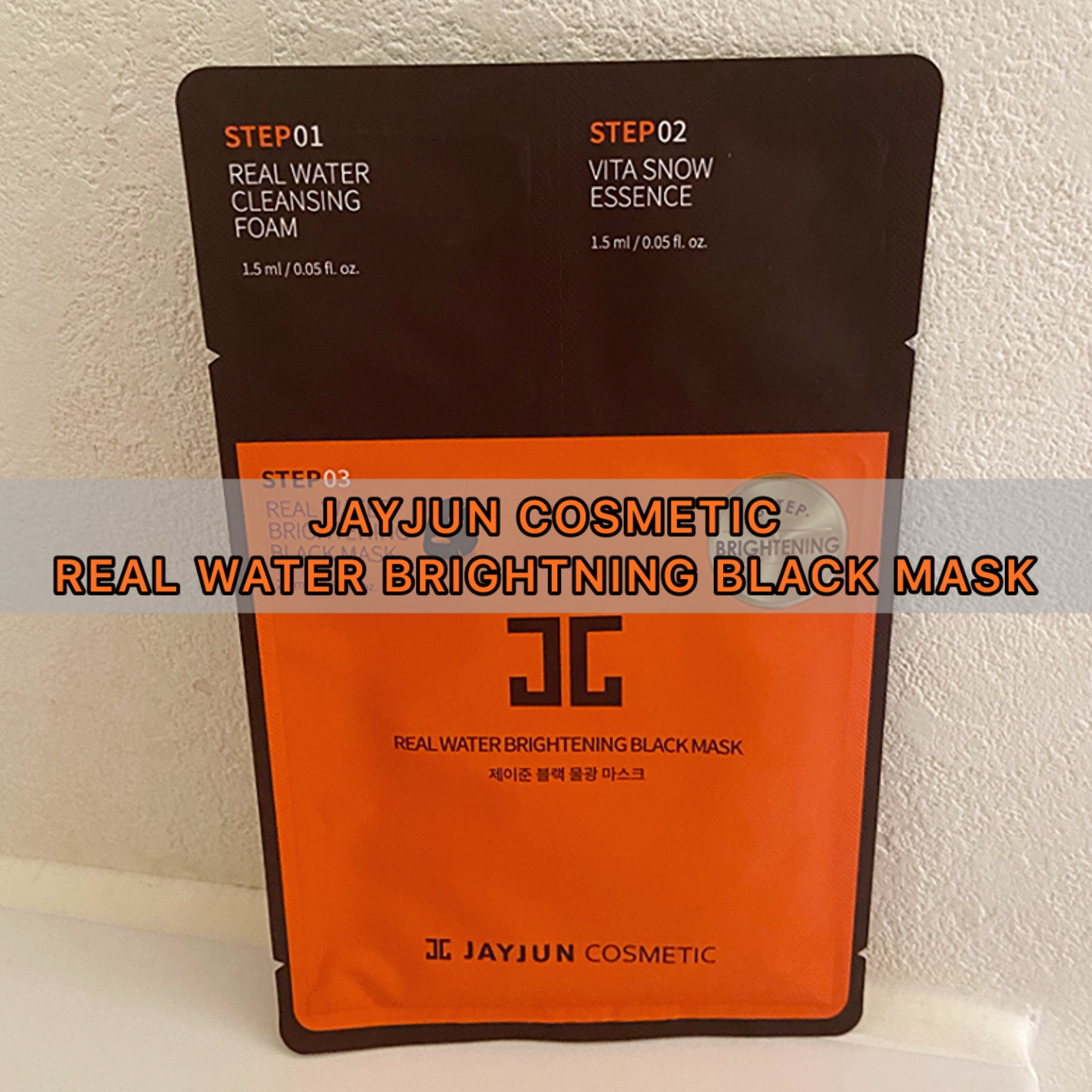 ◯これ一つでスキンケア完了◯

▶︎JAYJUN ジェイジュン ブラック水光マスク


こちらの商品は、洗顔、美容液、マスクが全てついているのでこれ一つでスキンケアが完了できてしまいます✨


洗顔料は、スッキリさっぱりな洗い心地で2、3回