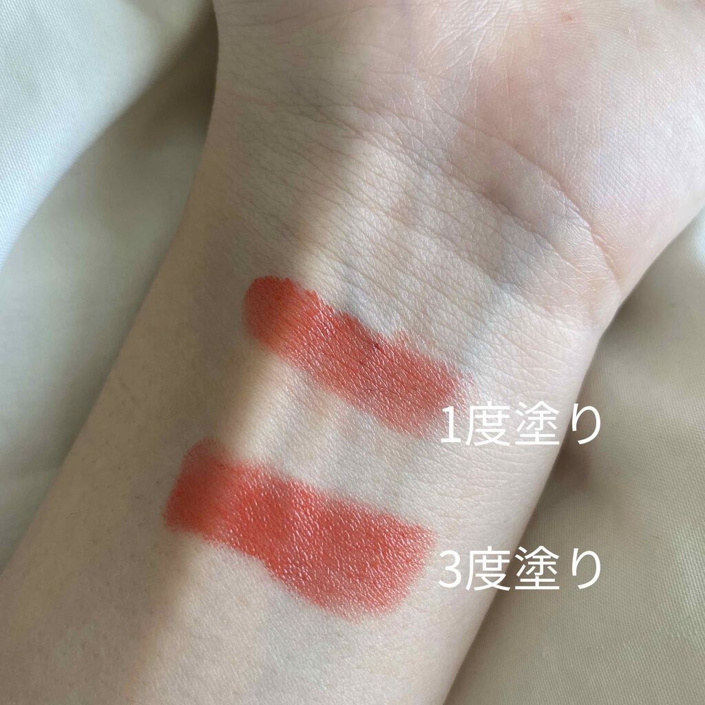 リップスティック N/PAUL & JOE BEAUTE/口紅を使ったクチコミ（3枚目）
