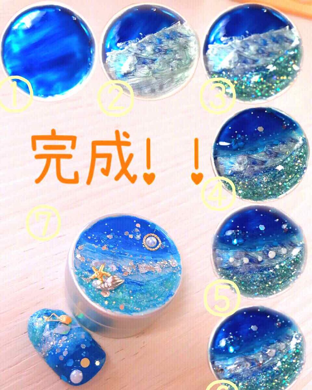 AT濃密グラマラスネイルエナメル/Art Collection/マニキュアを使ったクチコミ（2枚目）