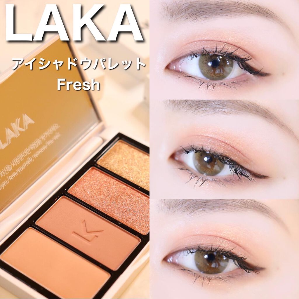 ジャストアイパレット/Laka/アイシャドウパレットを使ったクチコミ(1枚目)