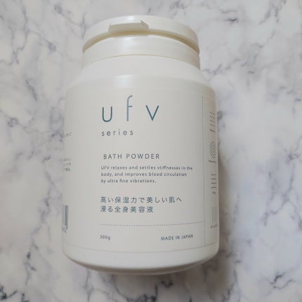 ufvバスパウダー/ufv/保湿系入浴剤を使ったクチコミ(1枚目)