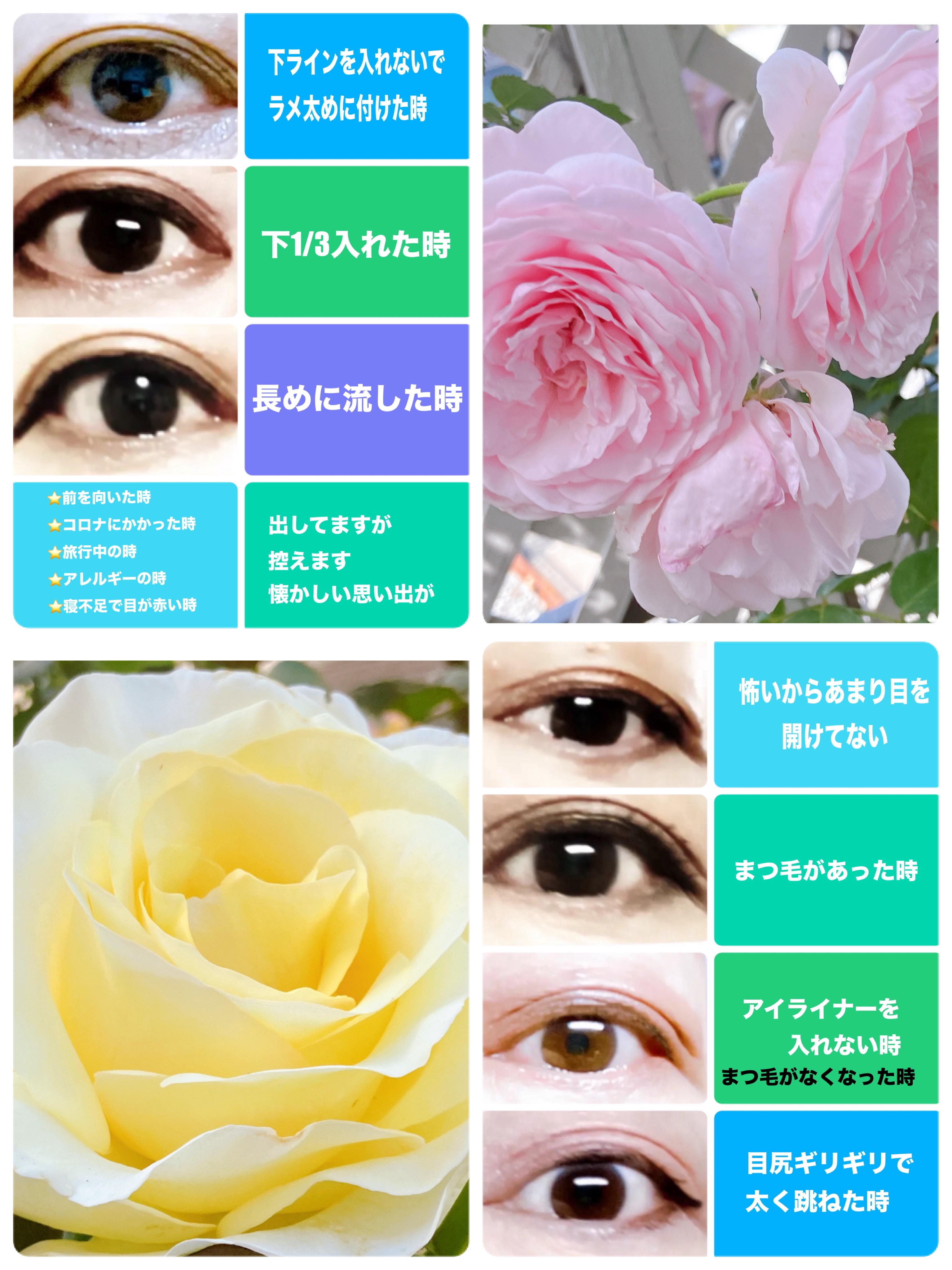 クリーミータッチライナー/キャンメイク/ジェルアイライナーを使ったクチコミ（2枚目）