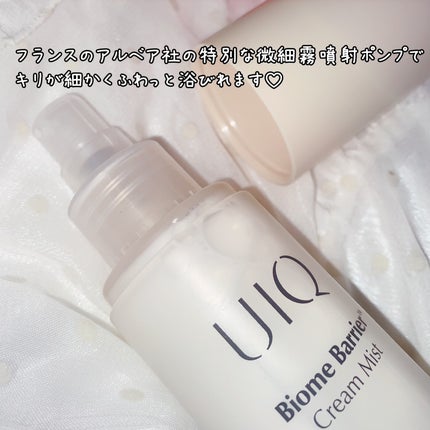 バイオームバリア クリームミスト/UIQ/ミスト状化粧水を使ったクチコミ(2枚目)