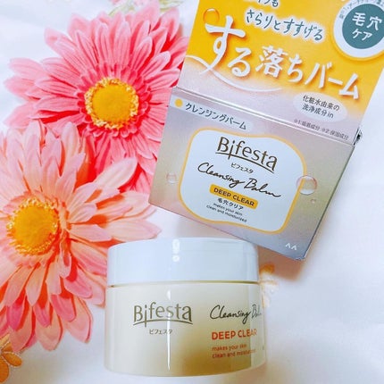 クレンジングバーム ディープクリア /ビフェスタ/クレンジングバームを使ったクチコミ(5枚目)