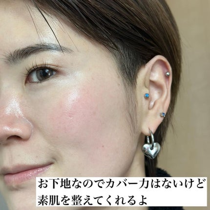 ジューシーパン スキンケアプライマー/A’pieu/化粧下地を使ったクチコミ(8枚目)