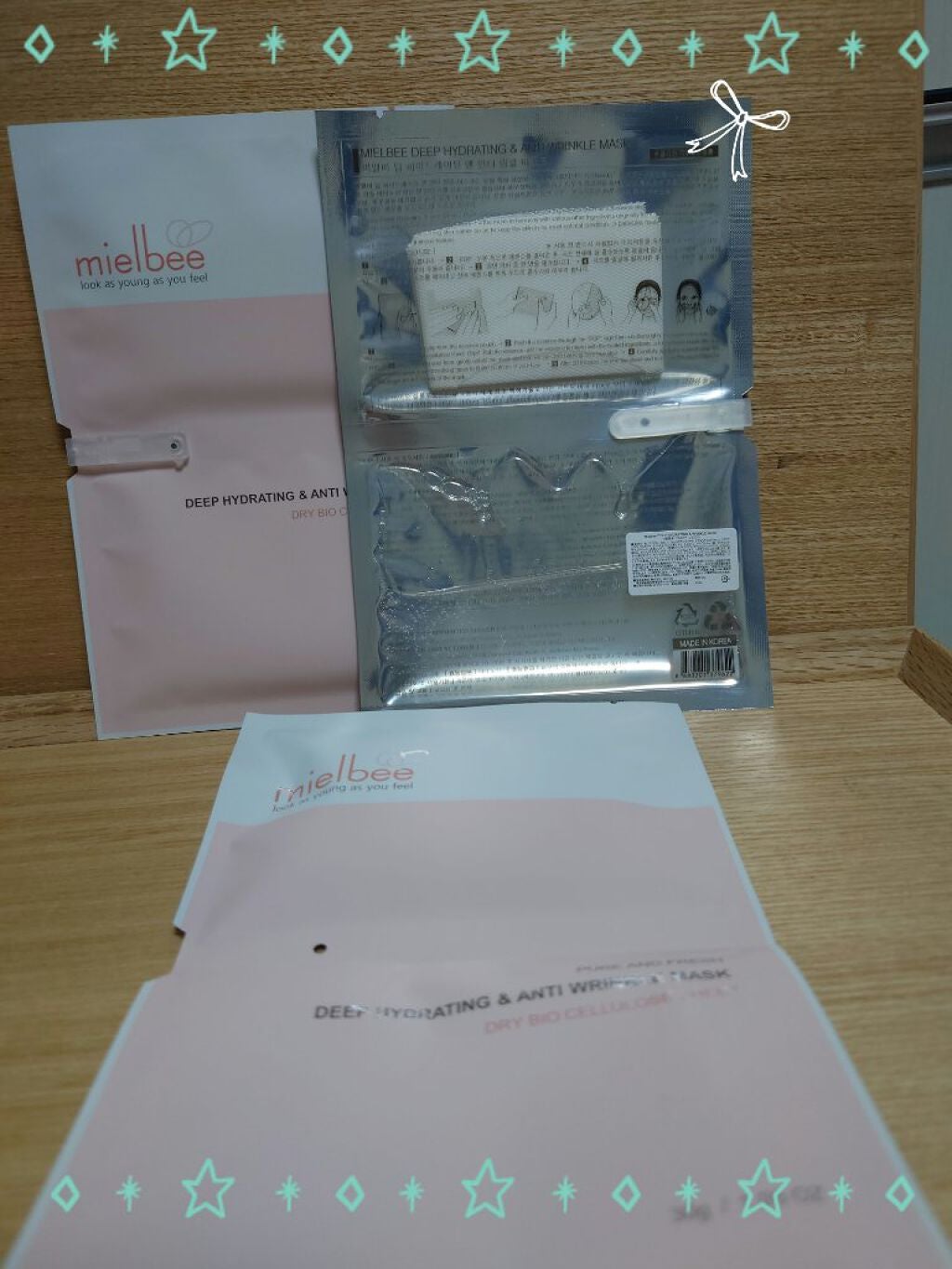 ディープハイドライティング&アンティーリンクルマスク/mielbee/シートマスク・パックを使ったクチコミ(1枚目)