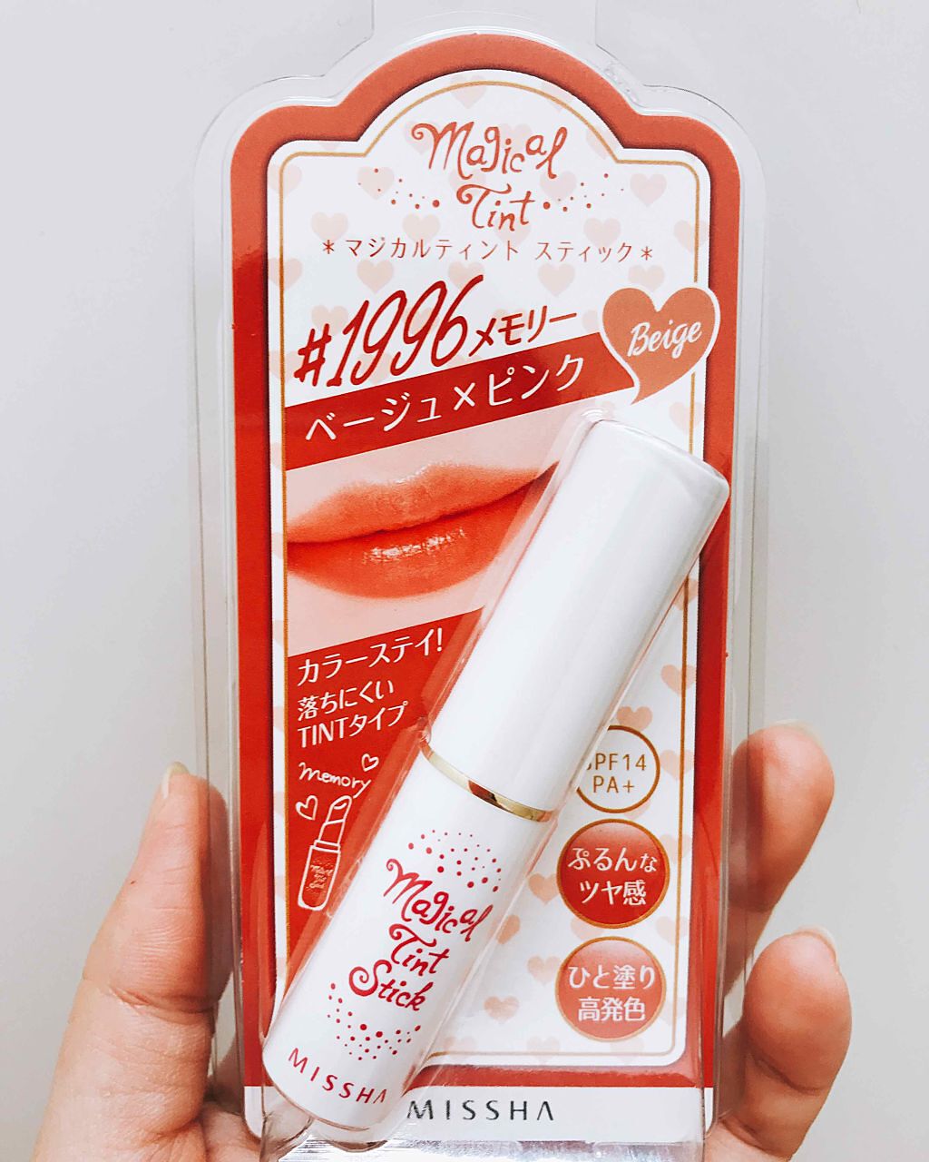 マジカルティント スティック/MISSHA/口紅を使ったクチコミ（1枚目）
