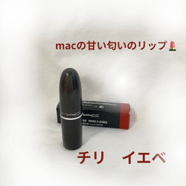 リップスティック/M・A・C/口紅を使ったクチコミ（2枚目）