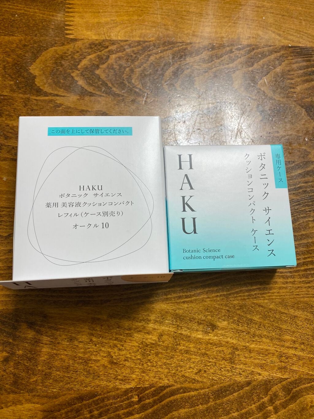 ボタニック サイエンス 薬用 美容液クッションコンパクト/HAKU/クッションファンデーションを使ったクチコミ(1枚目)