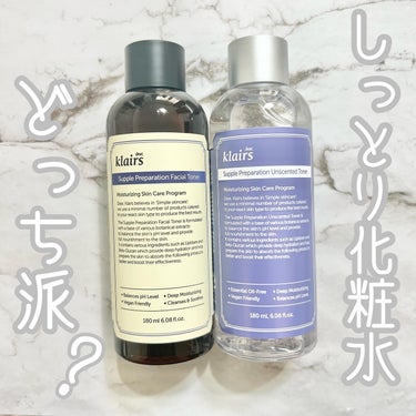 サプルプレパレーションフェイシャルトナー(180ml)/Klairs/化粧水を使ったクチコミ（1枚目）