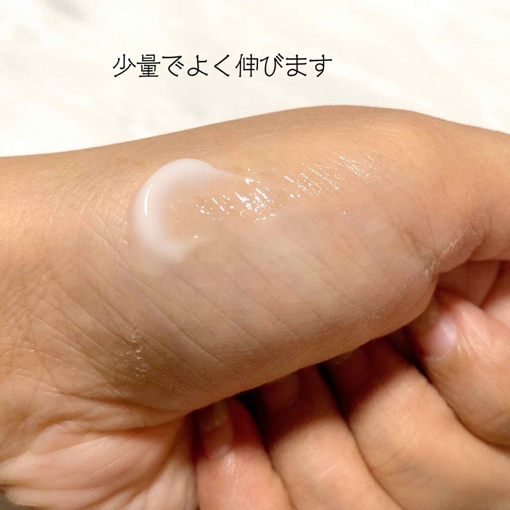 フェイスモイスチャライザー MO/シカバリー/オールインワン化粧品を使ったクチコミ(3枚目)