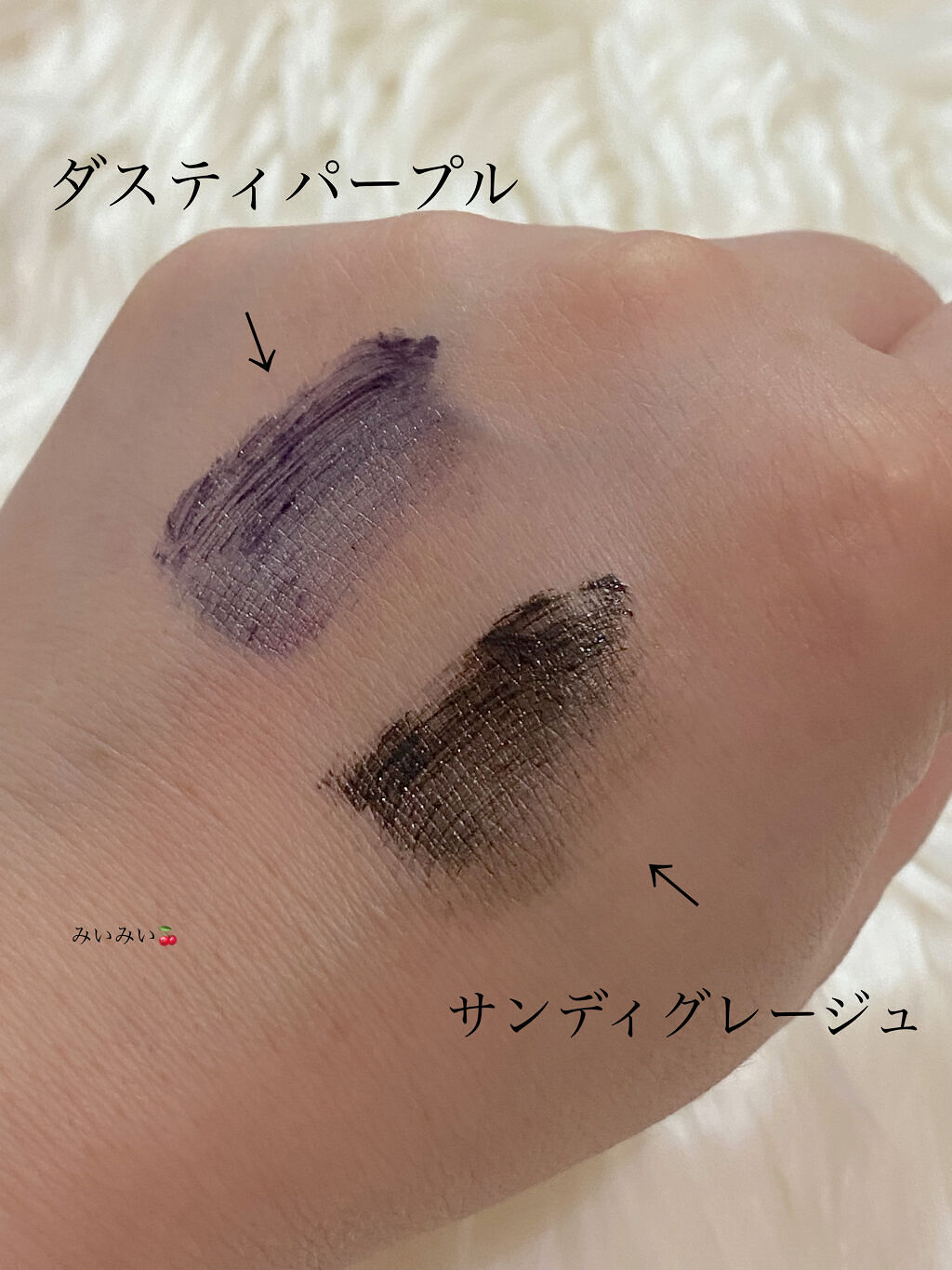 エテュセ アイエディション(マスカラ) G グロッシータイプ/ettusais/マスカラを使ったクチコミ（3枚目）