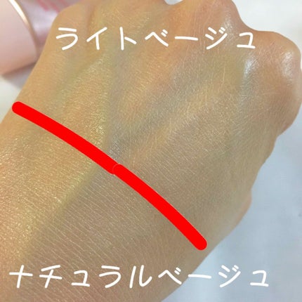 純白専科 すっぴん色づく美容液フォンデュ/SENKA(専科)/リキッドファンデーションを使ったクチコミ(3枚目)