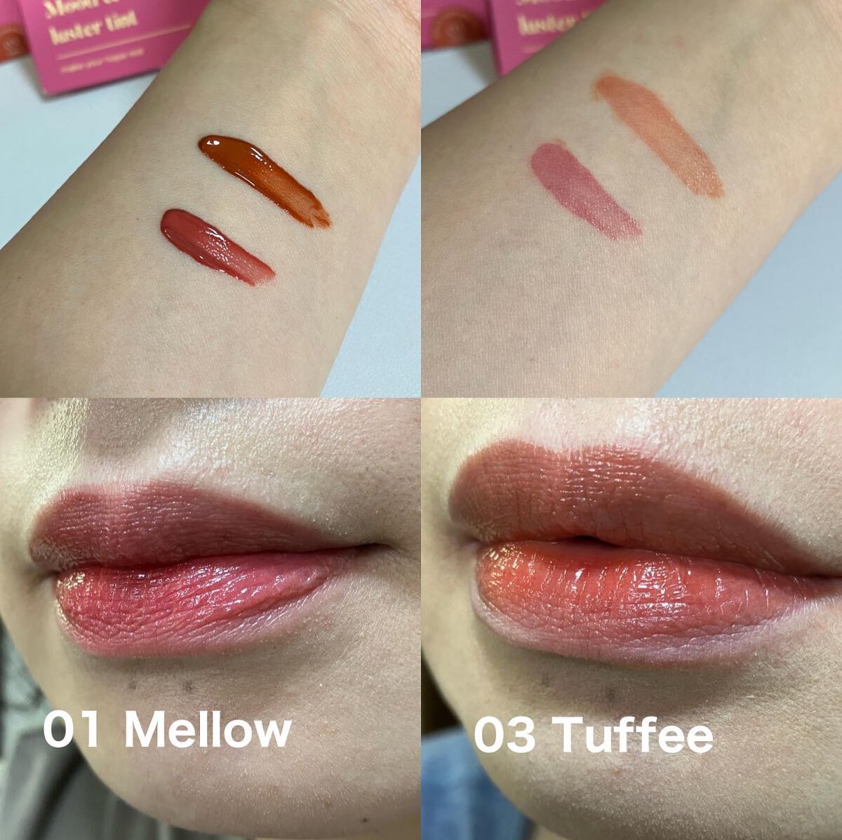 ムードアンドタッチラスターティント/Hope Girl/リップティントを使ったクチコミ（2枚目）