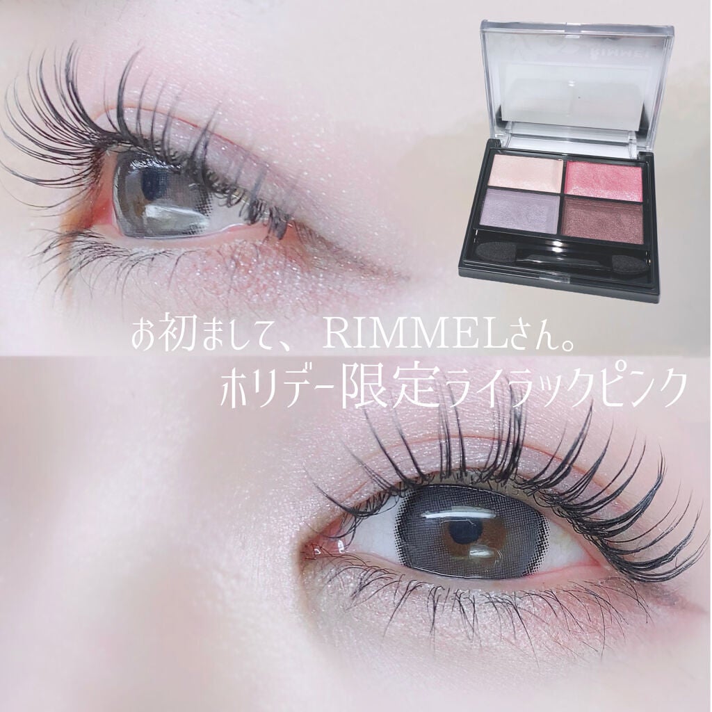 ロイヤルヴィンテージ アイズ/リンメル ロンドン/アイシャドウパレットを使ったクチコミ(1枚目)