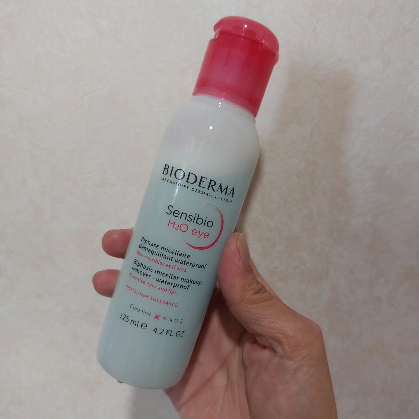 サンシビオ エイチツーオー アイ/ビオデルマ/ポイントメイクリムーバーを使ったクチコミ（2枚目）