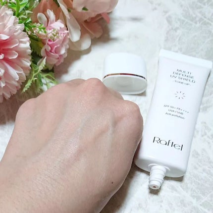 マルチ・ディフェンス UVシールド・トーンアップ/Raftel/日焼け止めクリームを使ったクチコミ(4枚目)