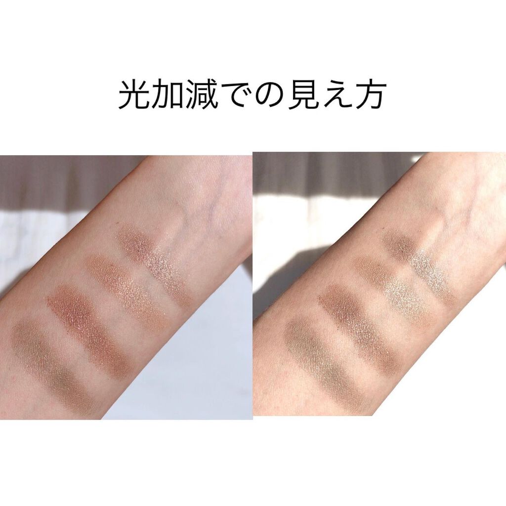 シルキースフレアイズ/キャンメイク/アイシャドウパレットを使ったクチコミ(3枚目)