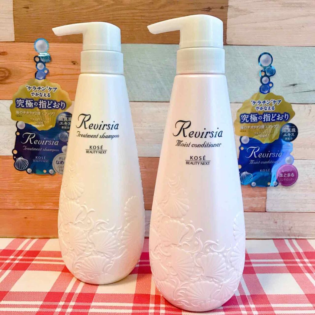 トリートメントシャンプーＮ/リヴァーシア/市販シャンプーを使ったクチコミ（1枚目）