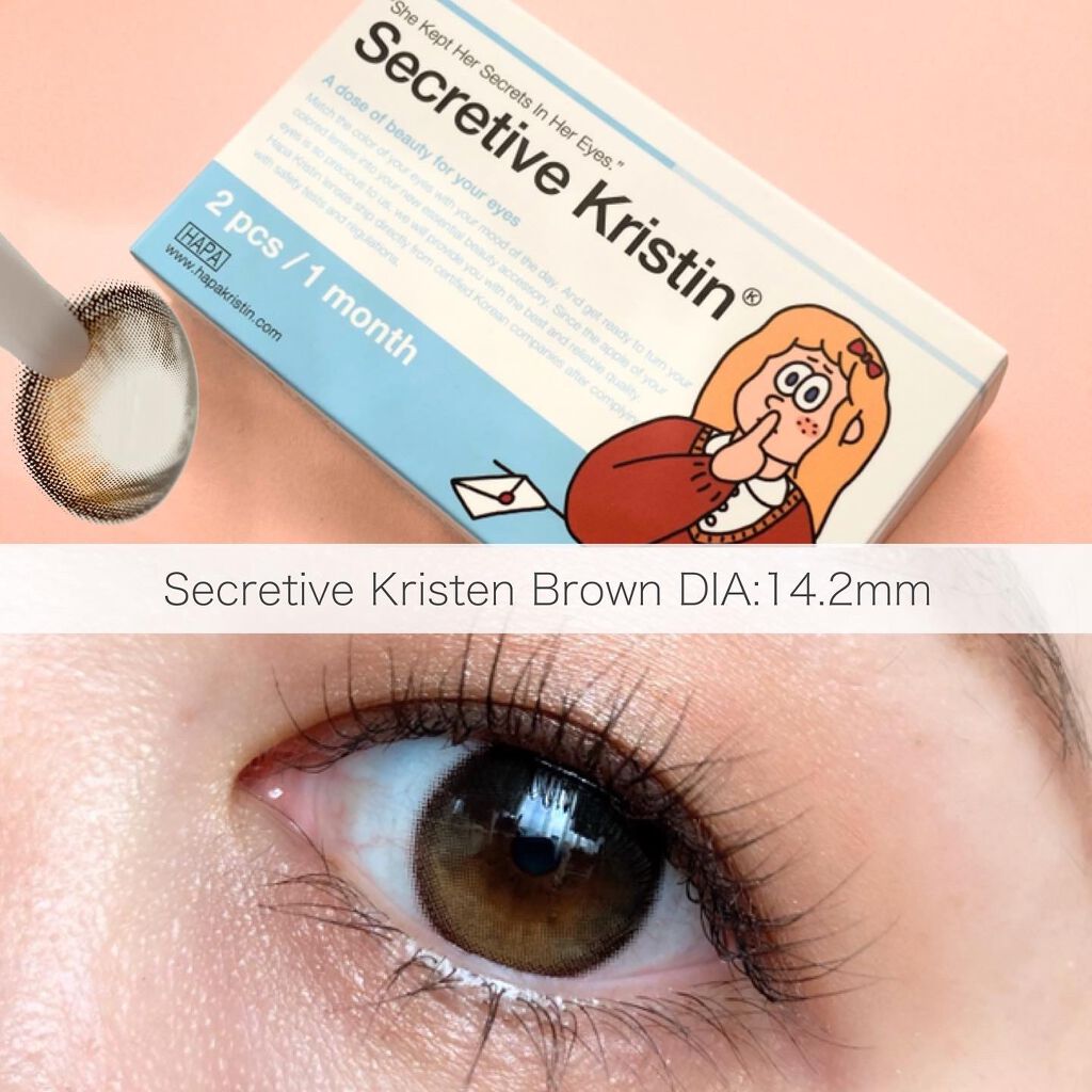 Peaceful Kristen/Hapa kristin/カラーコンタクトレンズを使ったクチコミ(9枚目)