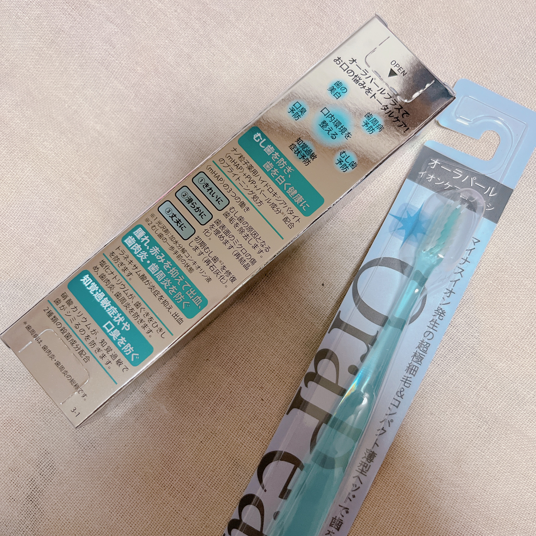 オーラパールプラス/OraPearl/歯磨き粉を使ったクチコミ（2枚目）