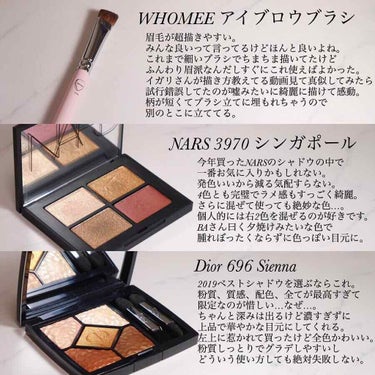 サンク クルール<ワイルド アース＞/Dior/アイシャドウパレットを使ったクチコミ（3枚目）