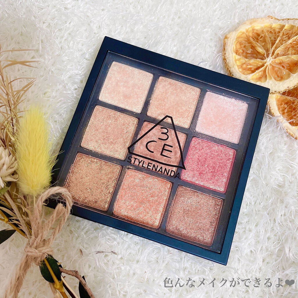 ごんす@YouTube始めました on LIPS 「《3CE宝石パレットでゴールドメイク❤︎》💎使用した物💎・3C..」(5枚目)