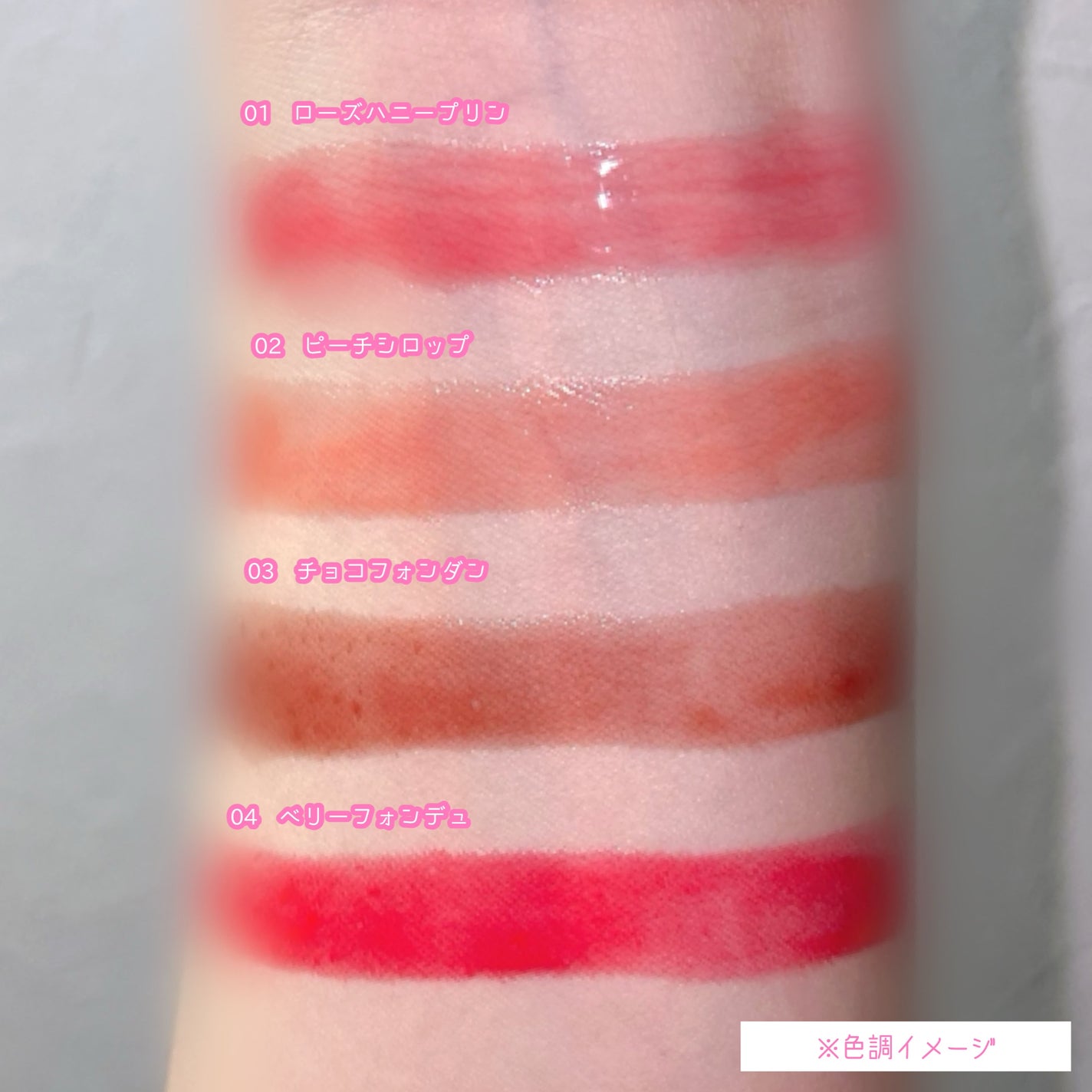 クリッククリック ラバリップ/Lipit./口紅を使ったクチコミ(3枚目)