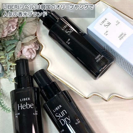 FABRIC PERFUME 1.Sai(best/soap)/LIBER/ファブリックミストを使ったクチコミ(2枚目)