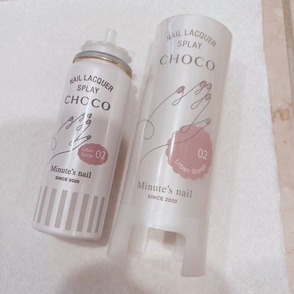 CHOCO Minute's nail/パルティーレ/マニキュアを使ったクチコミ(2枚目)